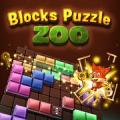 juego gratis Encaja los bloques