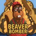 jeu gratuit Bomber man