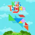 jeu gratuit Enfants Tangram