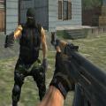 joc gratis Sniper 3d
