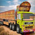 jeu gratuit Chargeur camion