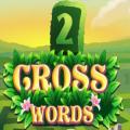 juego gratis Laberinto de palabras