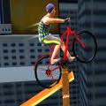jeu gratuit Bicyclette 3d