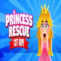 free game Rescue the princess
