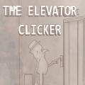 free game The elevator clicke