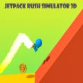 free game Jetpack rush simulator 3d